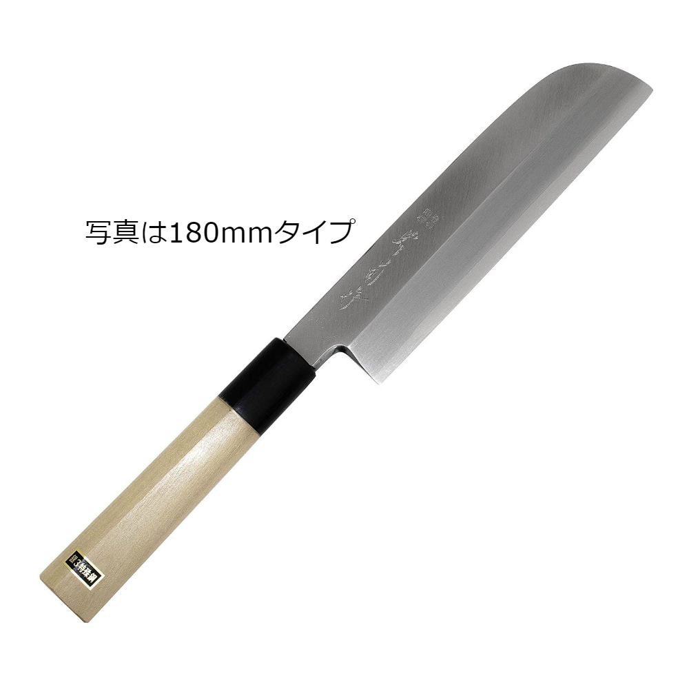 鎌型薄刃包丁21cm 堺菊守 銀三鋼 AK-421 210mm 名入れ無料 サヤ
