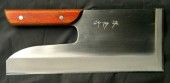 在庫処分特価　蕎麦切30cm 堺金吉　Ｖ金1号　刃渡り300mm　幅125mm|包丁の「ブランド別」で探す|包丁