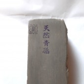 �ڤ�����Ѥߡۡ���ž���ž��ѡ�ŷ����������