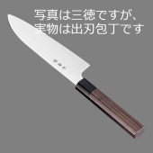出刃15cm　堺菊守　モリブデン和式 II　紫檀八角柄　150mm（刃付け済みですぐ使えます）（「堺菊守」銘は手彫りタイプ）