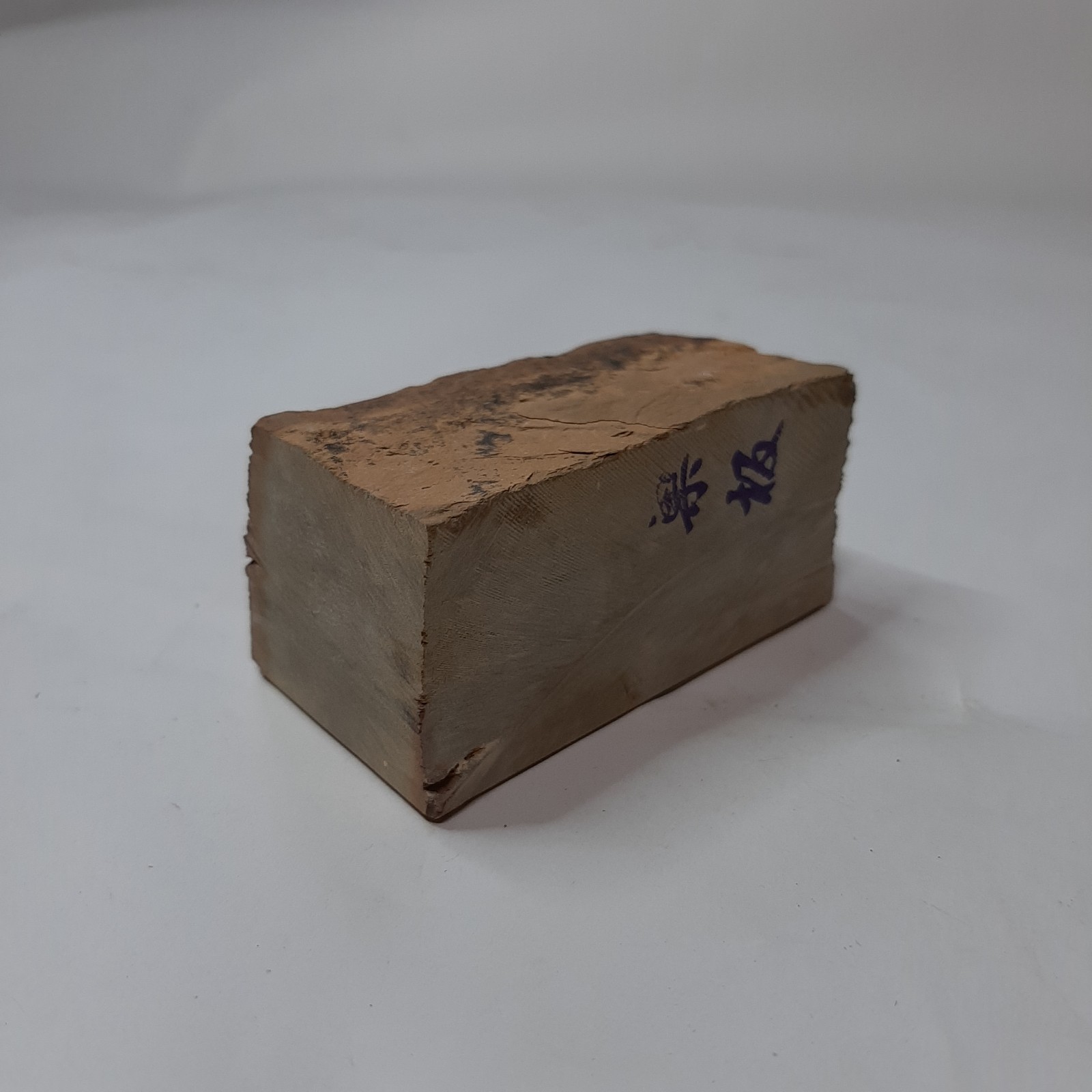 ڤѤߡ滳̾ҡʥ饹 ŷ̾СNo.211