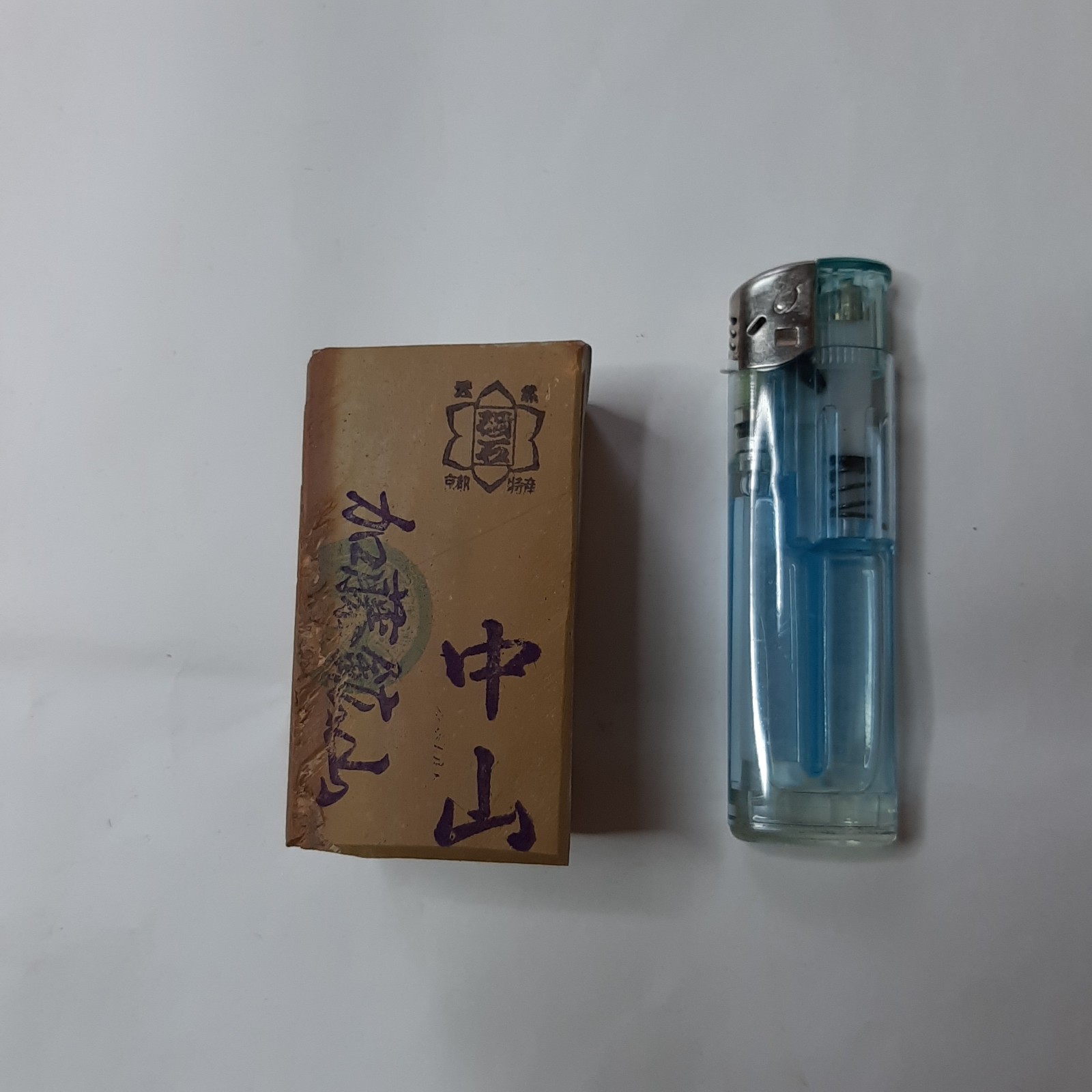 ڤѤߡ滳̾ҡʥ饹 ŷ̾СNo.211