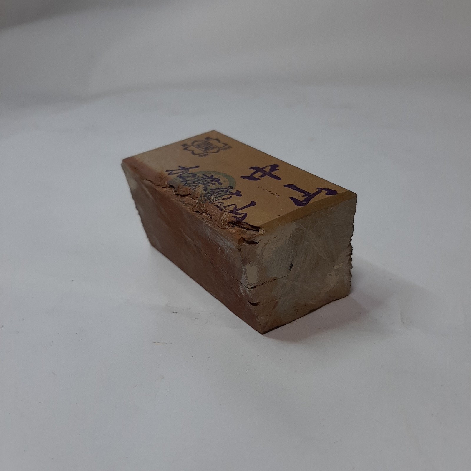 ڤѤߡ滳̾ҡʥ饹 ŷ̾СNo.211