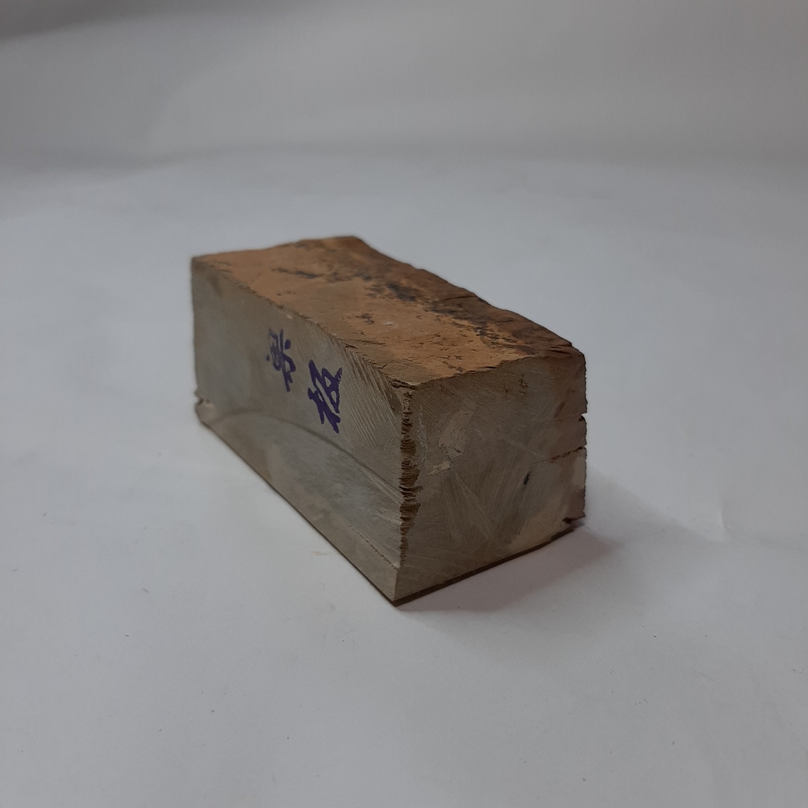 ڤѤߡ滳̾ҡʥ饹 ŷ̾СNo.211