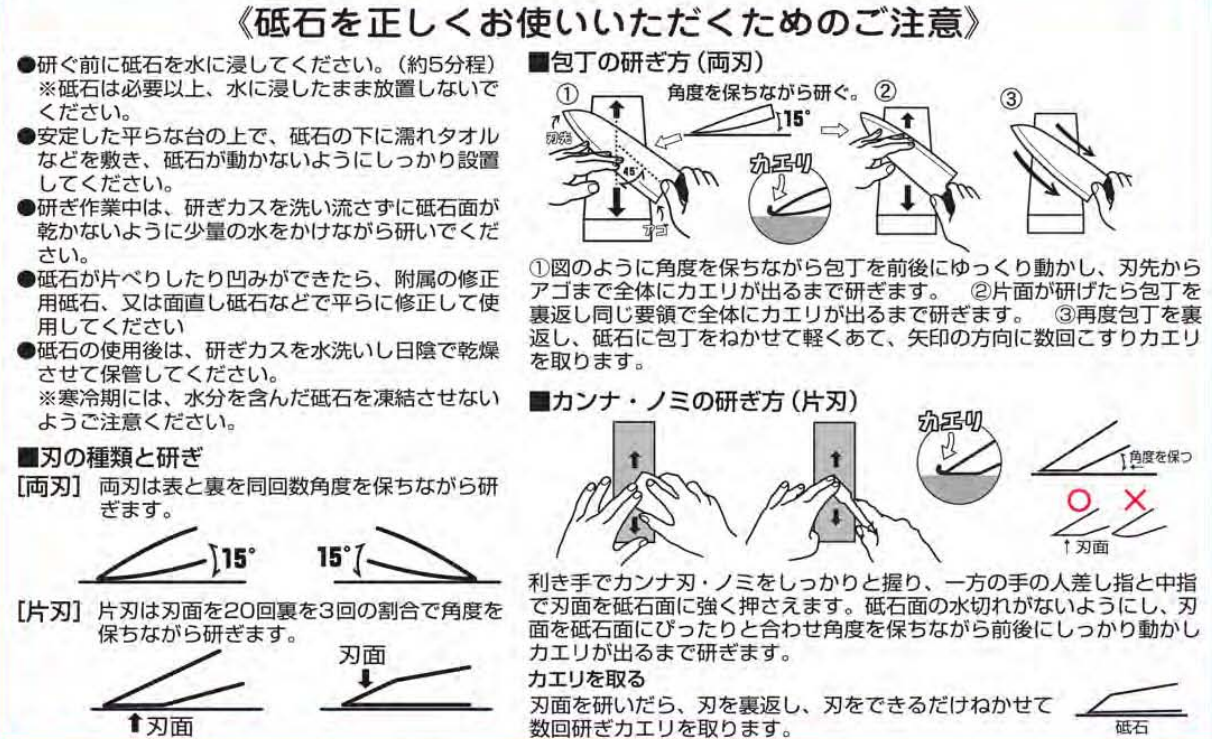 #1000֡緿DX(ǥå)Ӱʥ˥(NANIWA)IC-0200