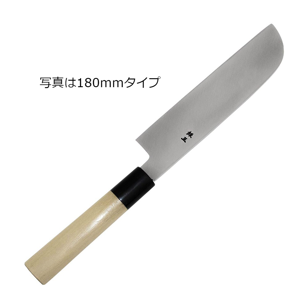 子の日 鎌形薄刃包丁 21cm 子の日 鎌形薄刃包丁 21cm