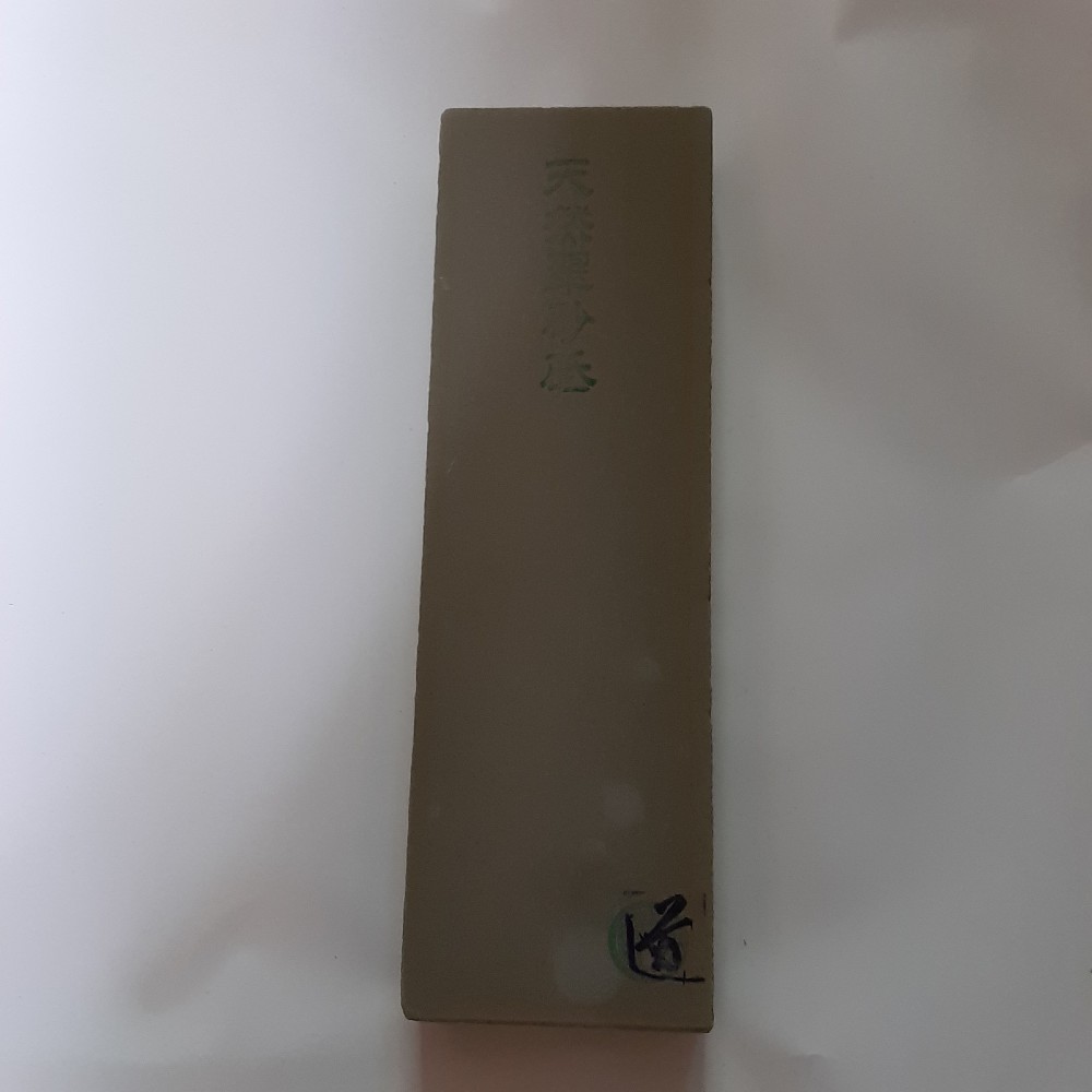 �ڤ�����Ѥߡۡ����֡ۿ麽����#1000���� ��ŷ�����Сۡ�No.212