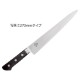 ̾����̵�����ڰ�24cm����Ƽ顡SKK�Хʥ�����ݡ�K-224������240mm
