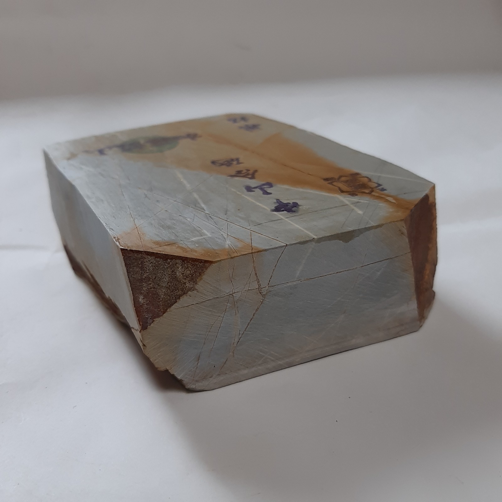 �ڤ�����Ѥߡ��滳�����åѡ�No.214�����ġ����Ŀ� ��Ķ�ž���ŷ�����С�