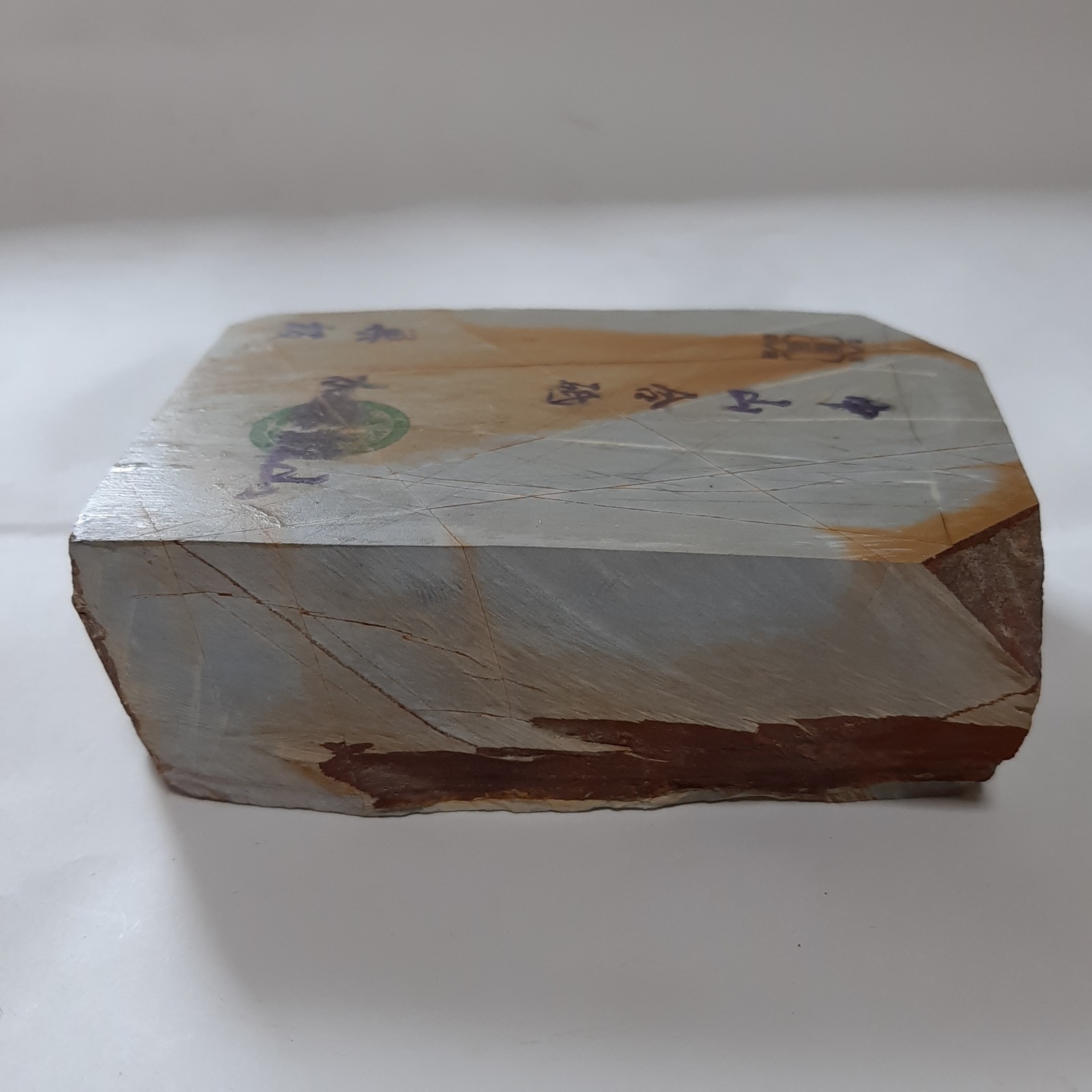 �ڤ�����Ѥߡ��滳�����åѡ�No.214�����ġ����Ŀ� ��Ķ�ž���ŷ�����С�