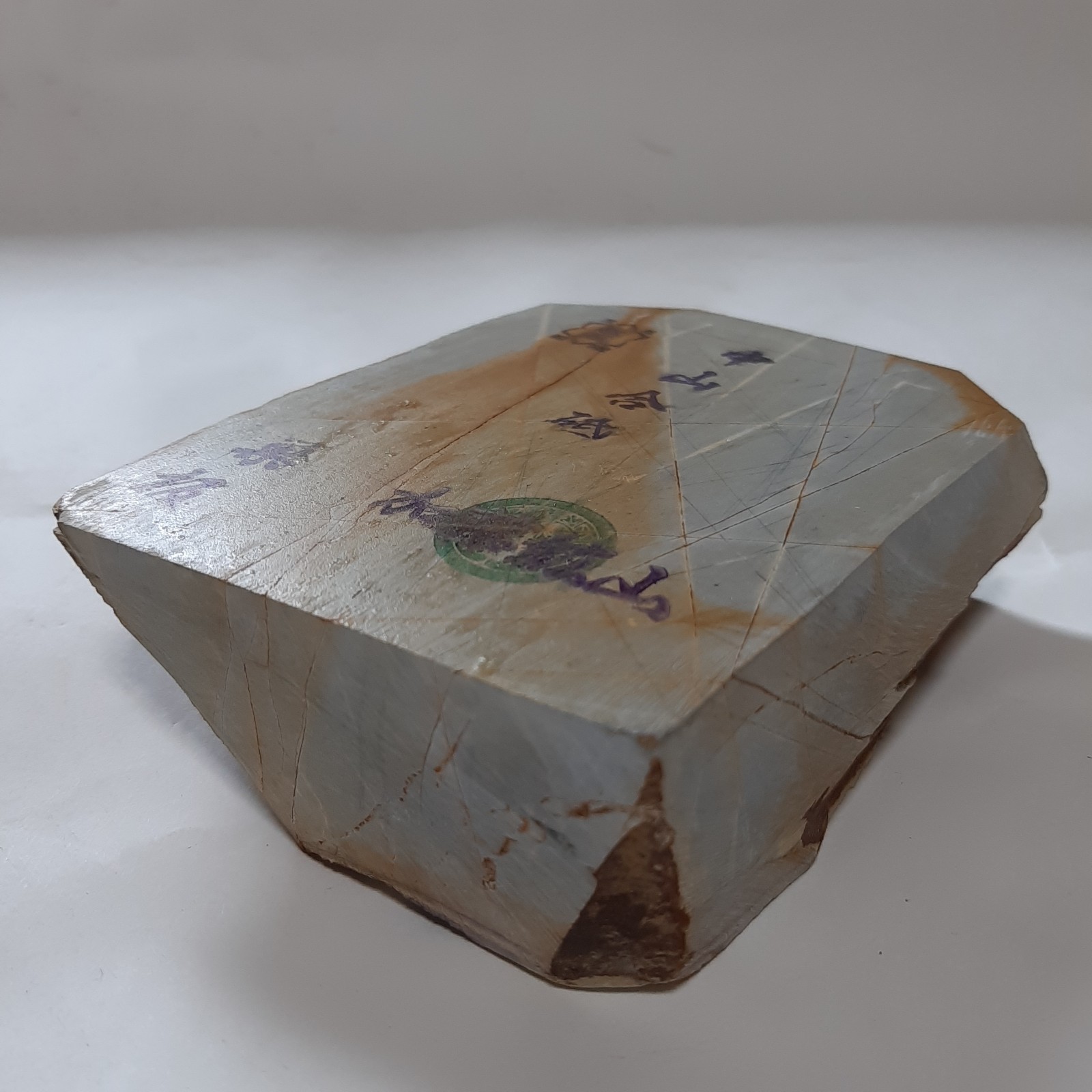 �ڤ�����Ѥߡ��滳�����åѡ�No.214�����ġ����Ŀ� ��Ķ�ž���ŷ�����С�