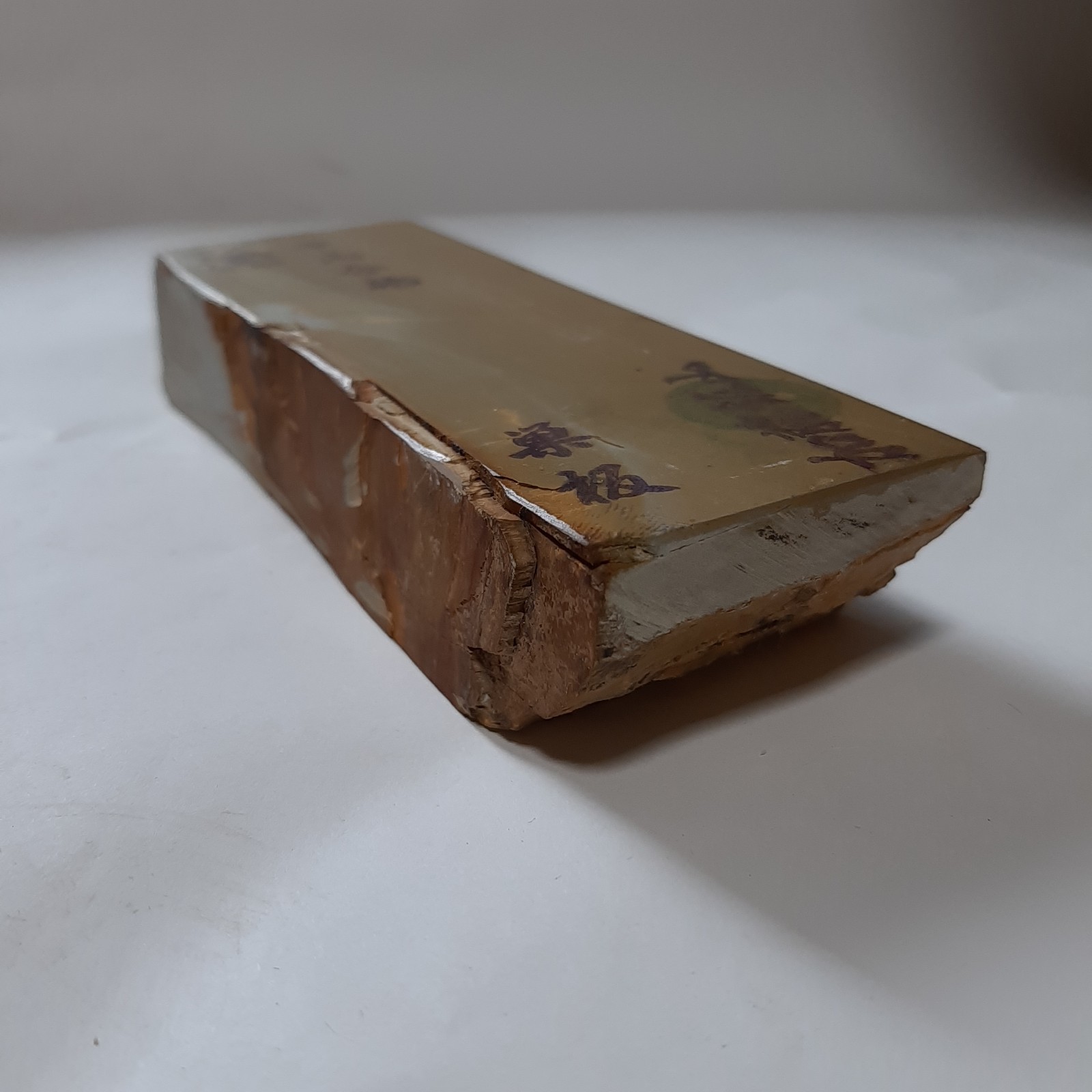 �ڤ�����Ѥߡ��滳�����åѡ�No.213�����ġ��� ��Ķ�ž���ŷ�����С�