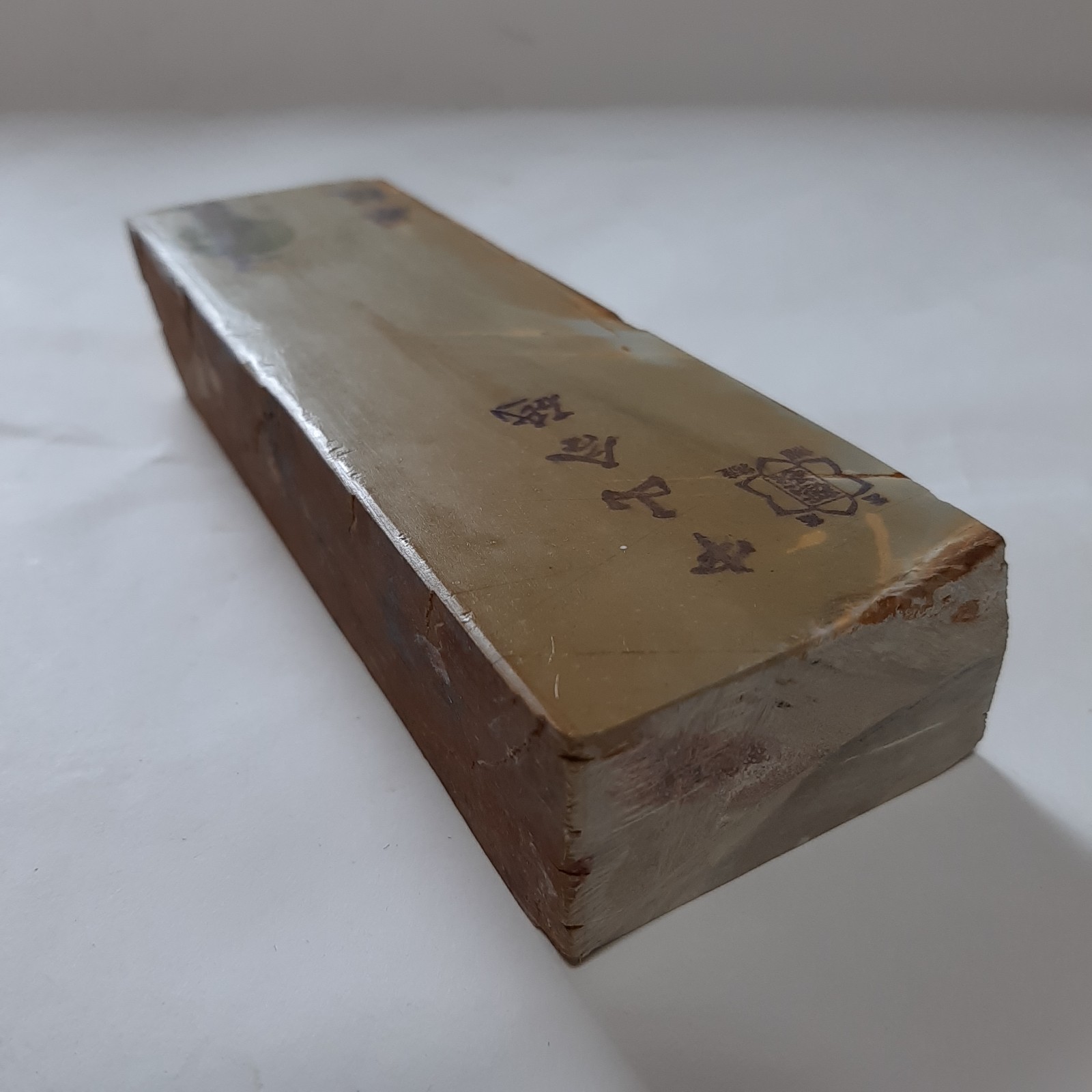 �ڤ�����Ѥߡ��滳�����åѡ�No.213�����ġ��� ��Ķ�ž���ŷ�����С�