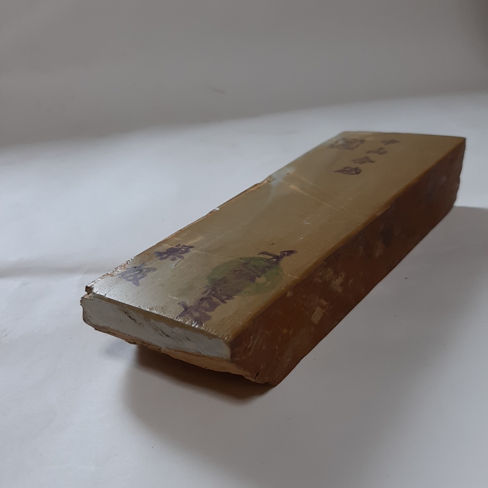 �ڤ�����Ѥߡ��滳�����åѡ�No.213�����ġ��� ��Ķ�ž���ŷ�����С�