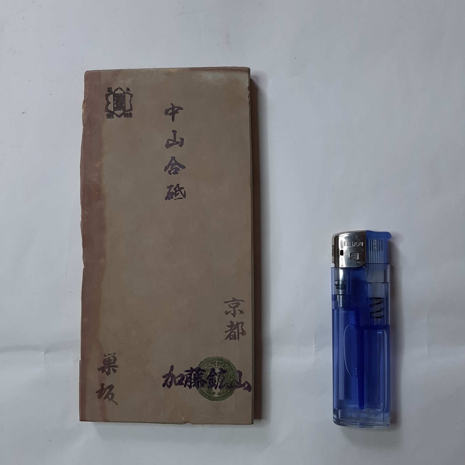 �ڤ�����Ѥߡ��滳�����åѡ�No.215�������� ��Ķ�ž���ŷ�����С�