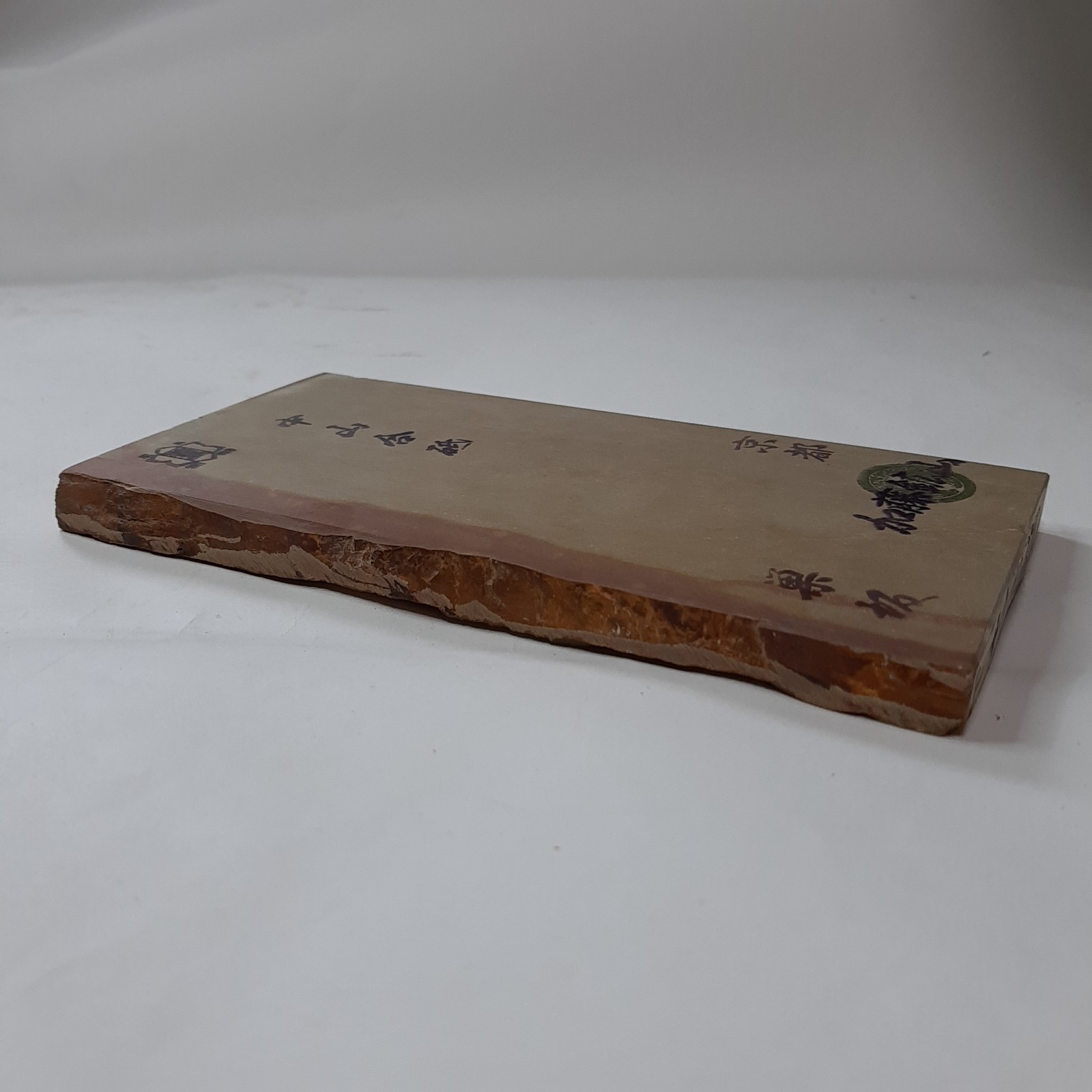 �ڤ�����Ѥߡ��滳�����åѡ�No.215�������� ��Ķ�ž���ŷ�����С�