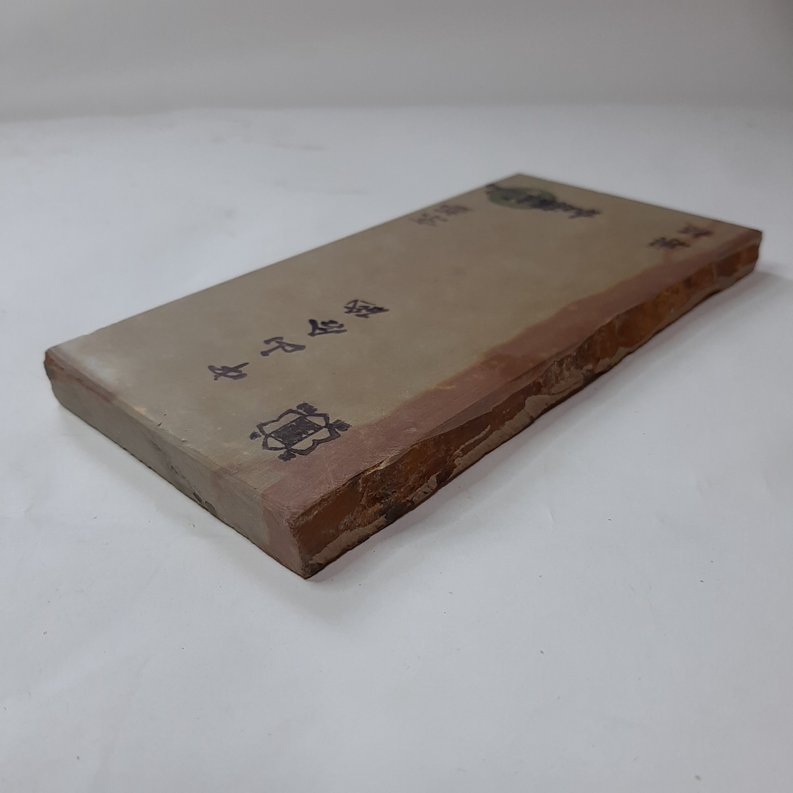 �ڤ�����Ѥߡ��滳�����åѡ�No.215�������� ��Ķ�ž���ŷ�����С�