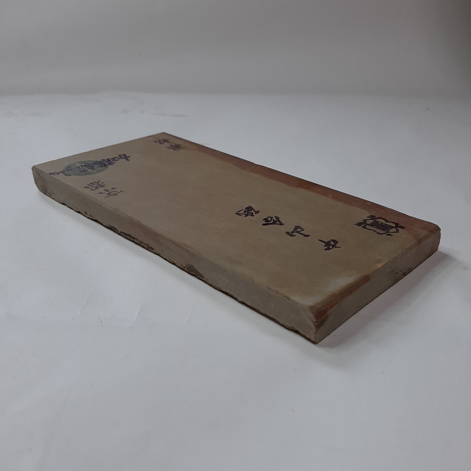 �ڤ�����Ѥߡ��滳�����åѡ�No.215�������� ��Ķ�ž���ŷ�����С�