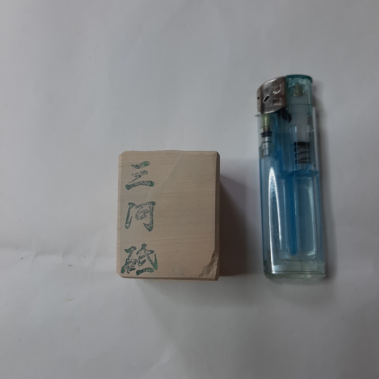 �ڤ�����Ѥߡۻ��ϡ�̾�� ��ŷ��̾�����С�