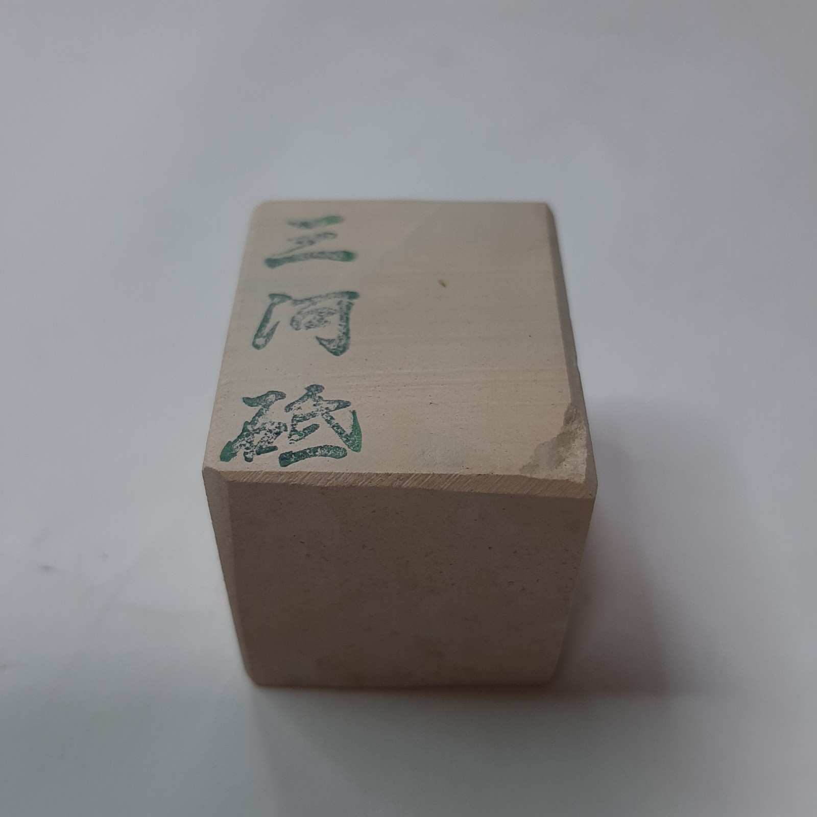 �ڤ�����Ѥߡۻ��ϡ�̾�� ��ŷ��̾�����С�