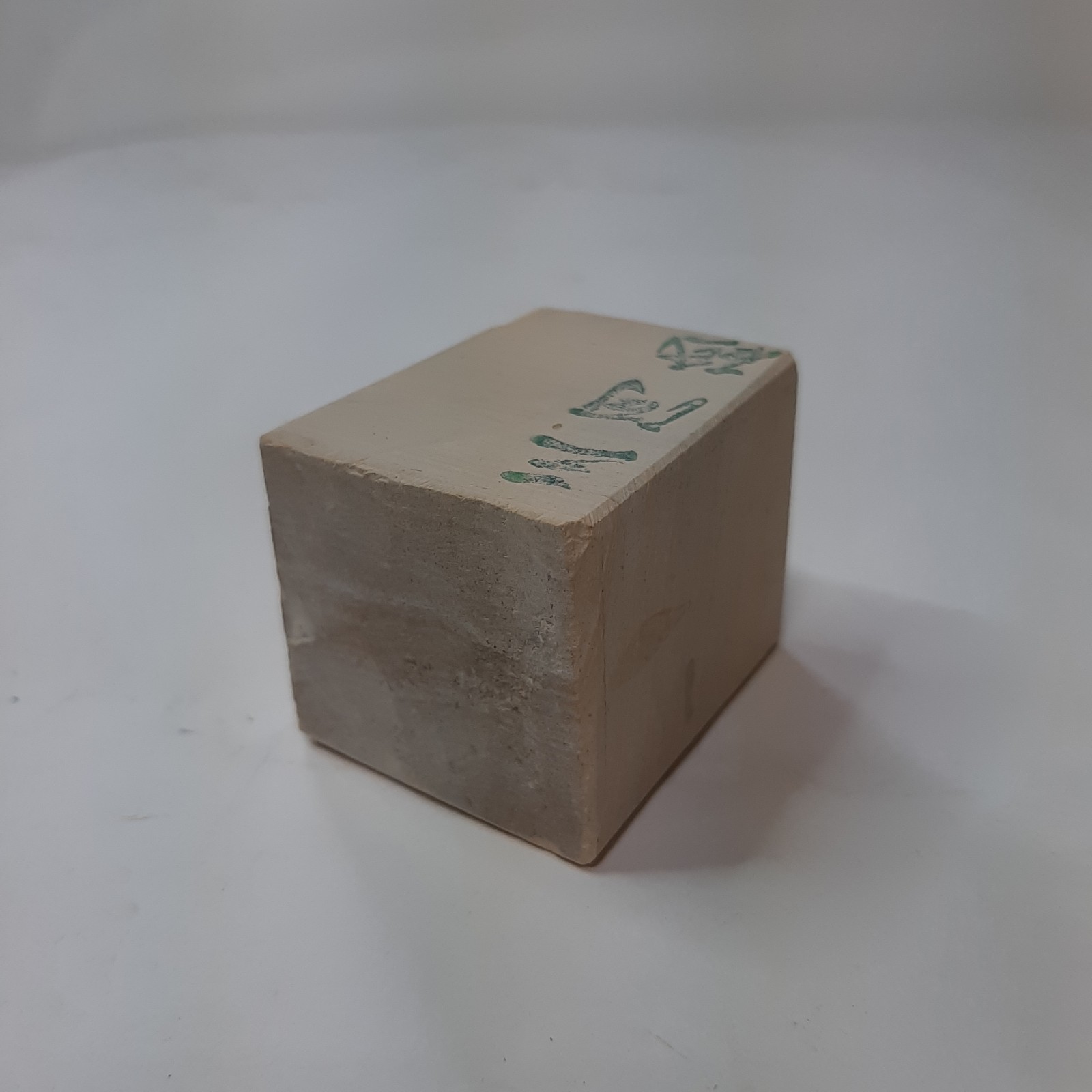 �ڤ�����Ѥߡۻ��ϡ�̾�� ��ŷ��̾�����С�