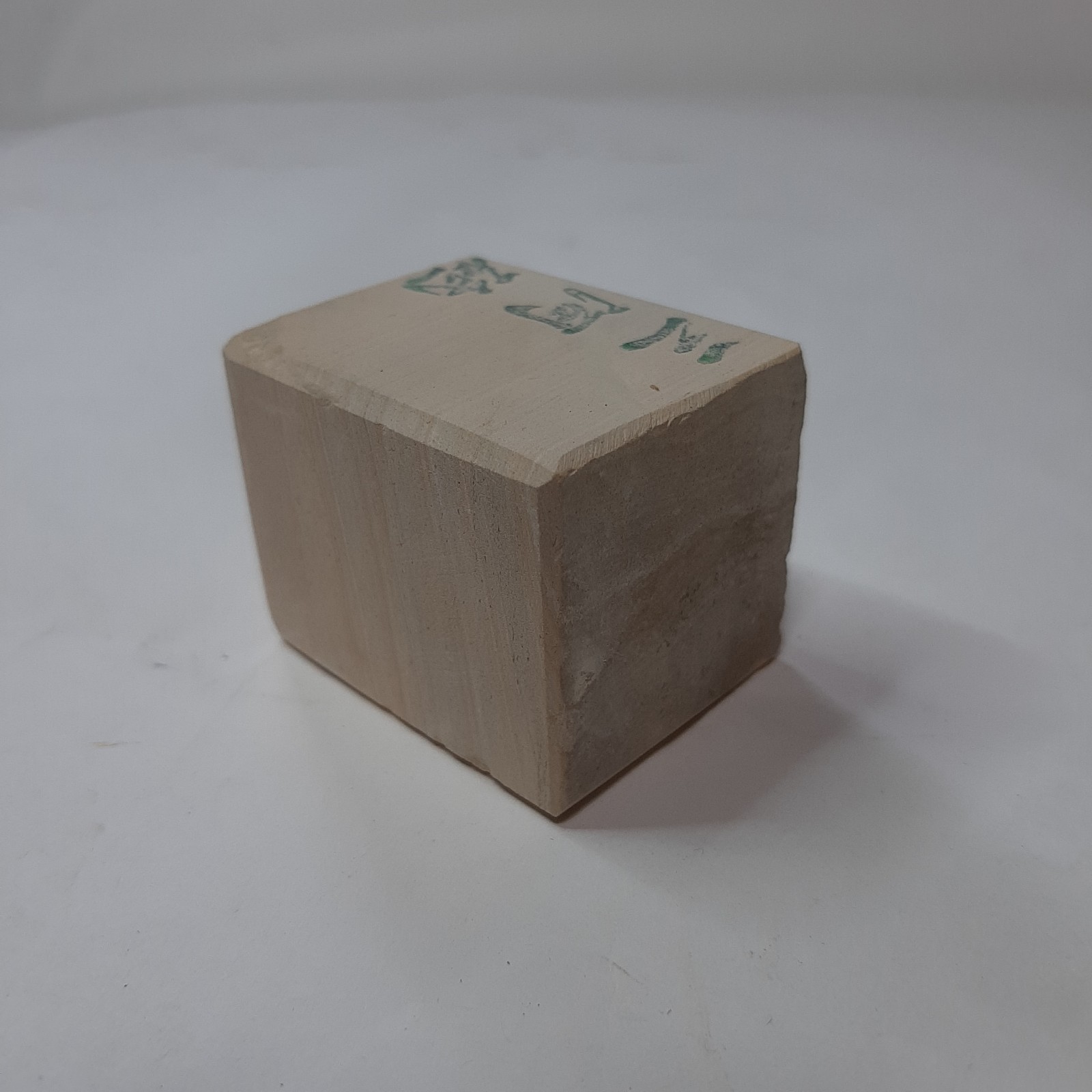 �ڤ�����Ѥߡۻ��ϡ�̾�� ��ŷ��̾�����С�