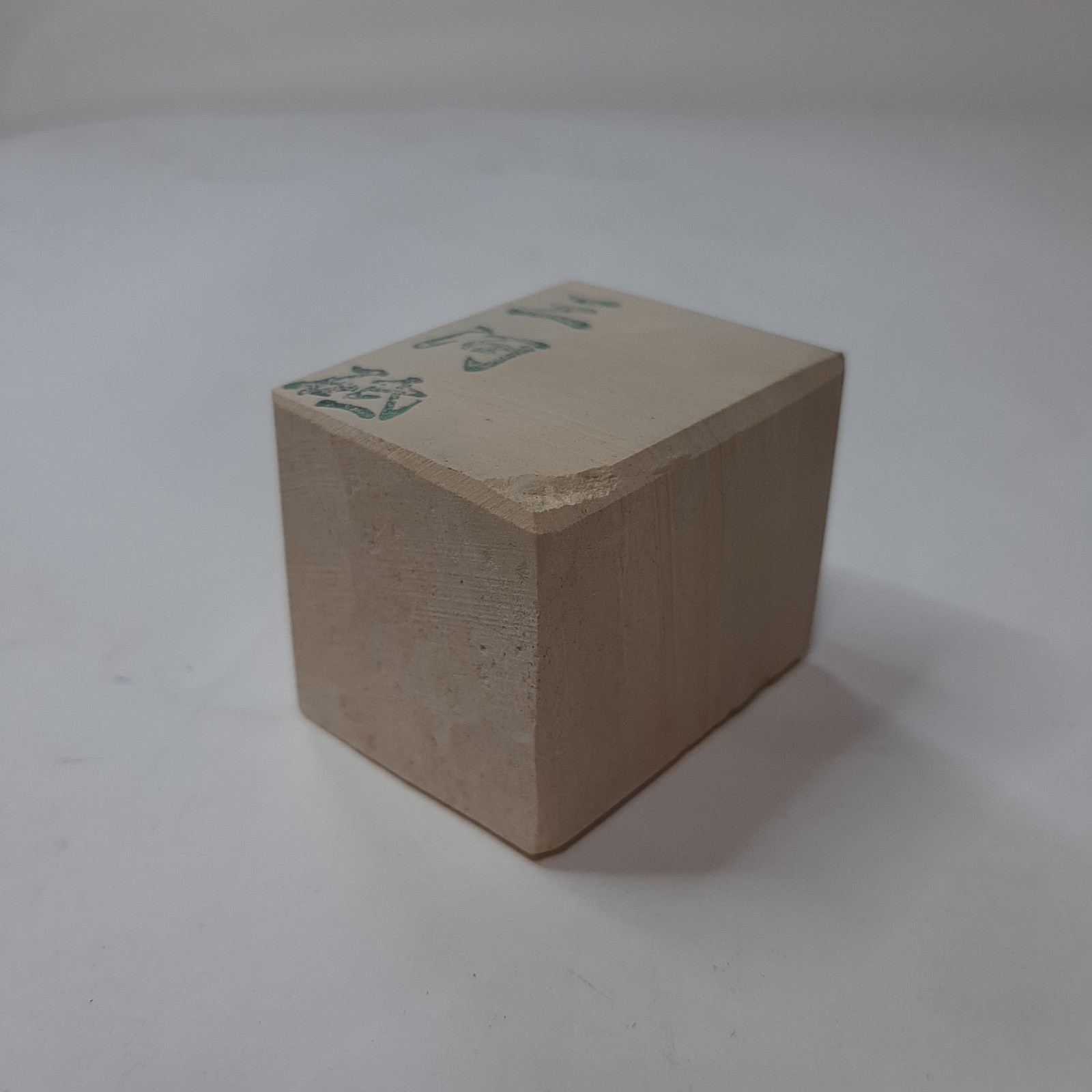 �ڤ�����Ѥߡۻ��ϡ�̾�� ��ŷ��̾�����С�