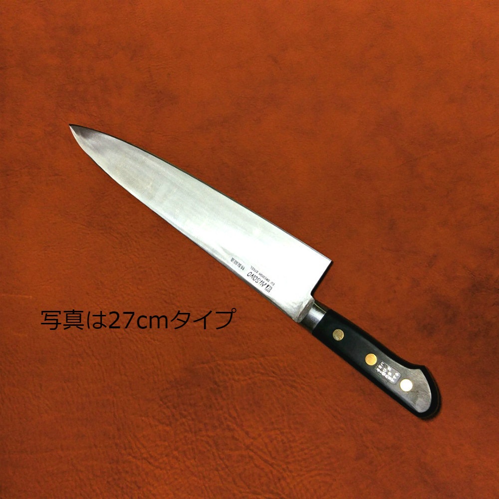 牛刀19.5cm 手研本刃付 ミソノ EUカーボン鋼(旧スウェーデン鋼) No.118 刃渡195mm | 包丁,包丁の「ブランド別」で探す,ミソノ, EUカーボン鋼(旧スウェーデン鋼) サビます,牛刀 | 包丁・砥石・料理道具の総合通販サイト【一品逸品亭】 牛刀19.5cm 手研本刃付 ミソノ EUカーボン鋼(旧スウェーデン鋼) No.118 刃渡195mm | 包丁,包丁の「ブランド別」で探す,ミソノ, EUカーボン鋼(旧スウェーデン鋼) サビます,牛刀 | 包丁・砥石・料理道具の総合通販サイト【一品逸品亭】