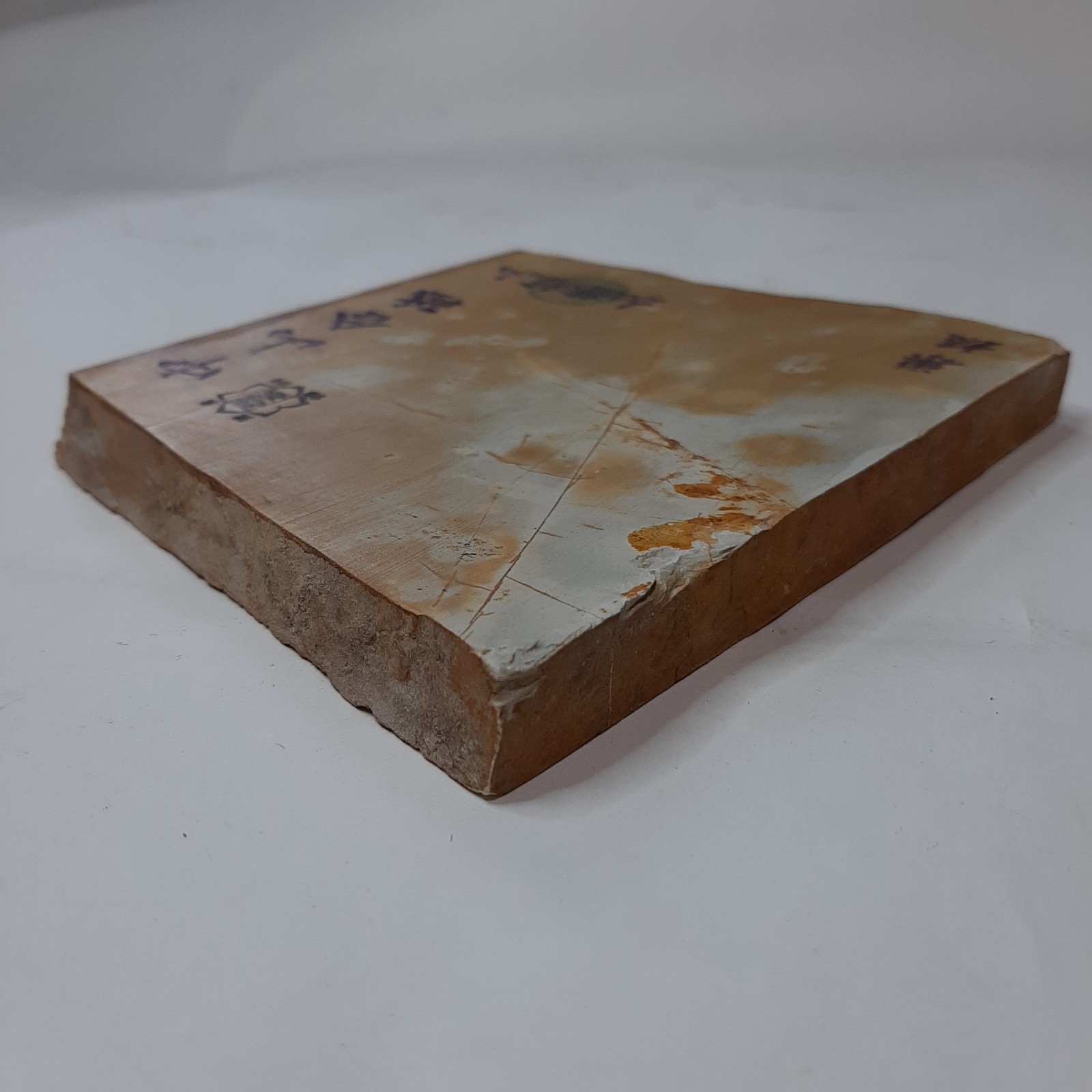 ڤѤߡ滳åѡNo.217 ĶžŷС