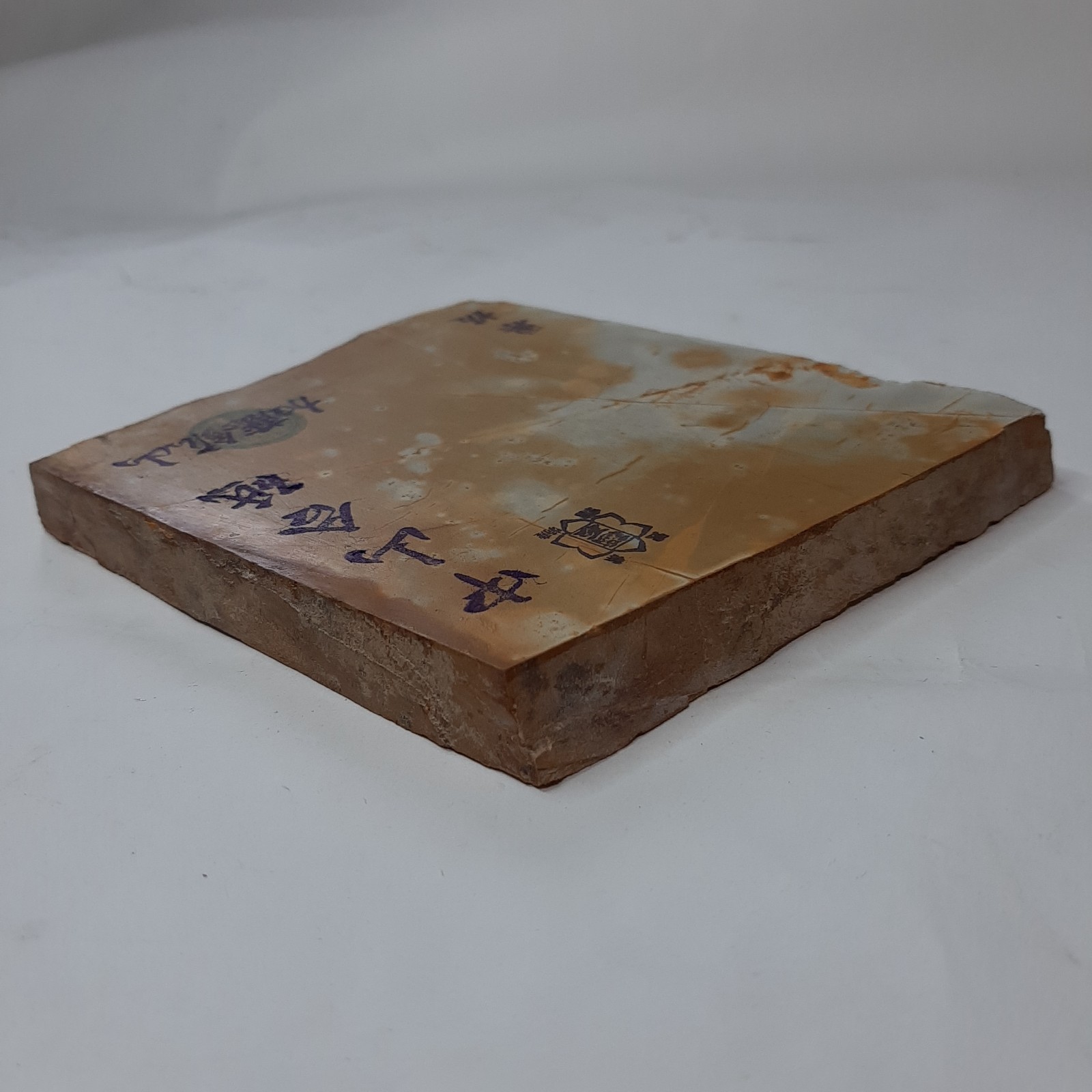 ڤѤߡ滳åѡNo.217 ĶžŷС