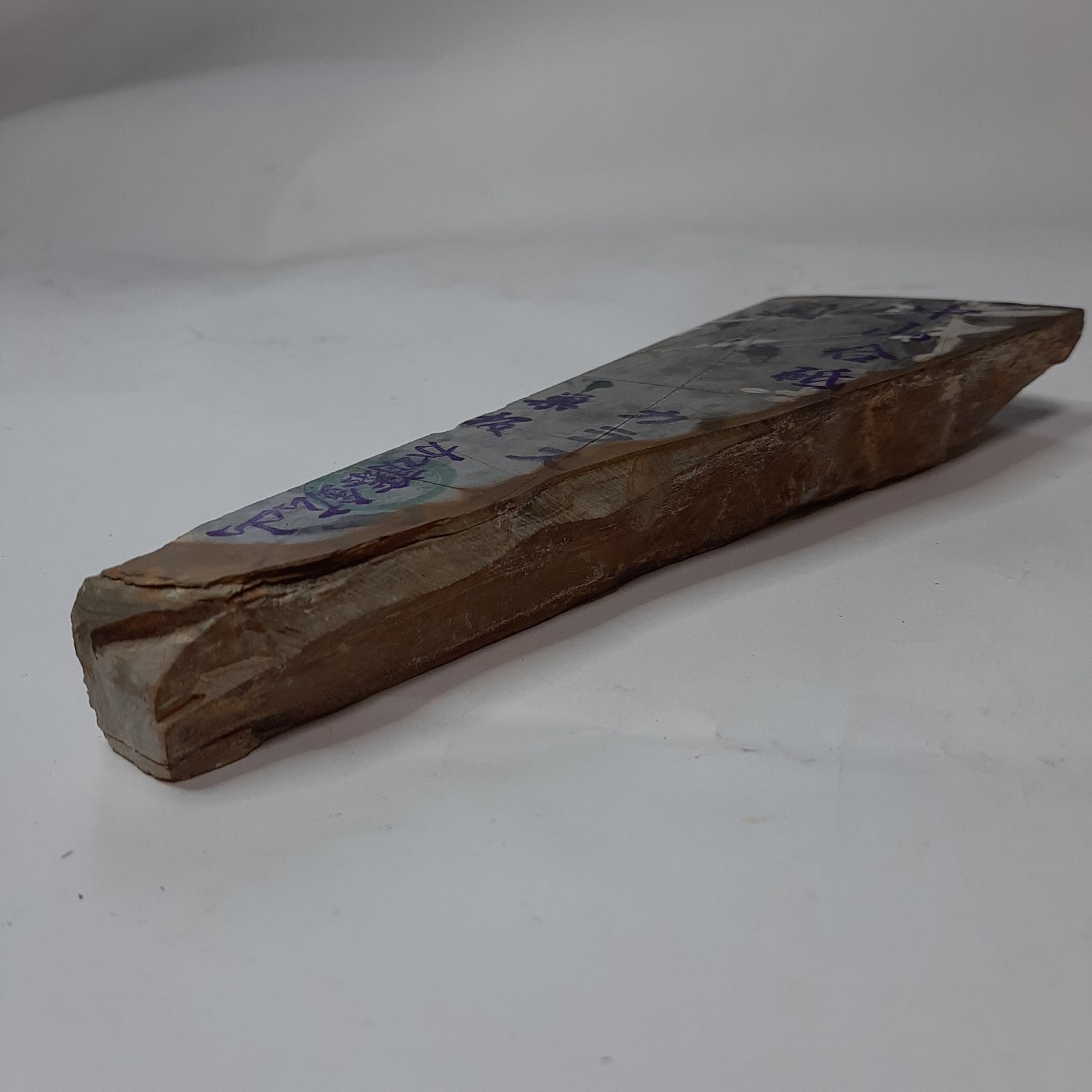 ڤѤߡ滳åѡNo.218ġʥ饹 ĶžŷС