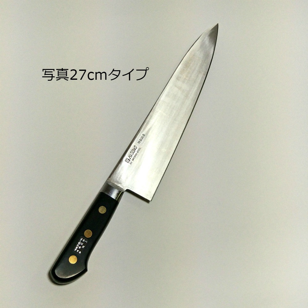 牛刀36cm 手研本刃付 ミソノ EUカーボン鋼(旧スウェーデン鋼) No