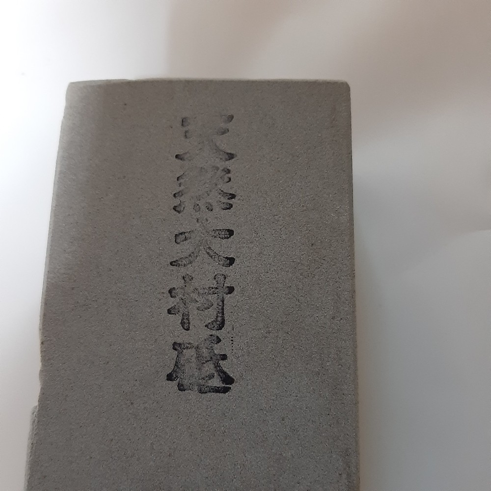 ڤѤߡۡڹ֡ŷ¼СĹ껺No.215