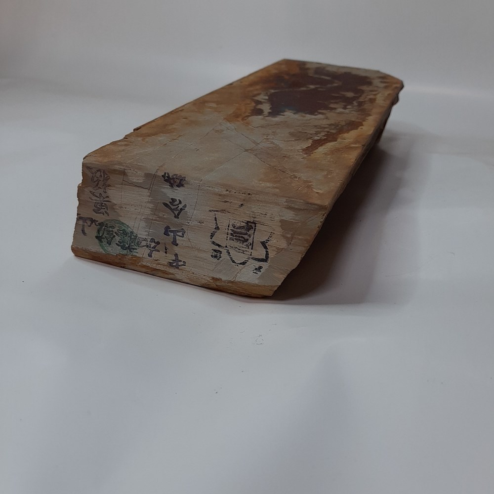 �ڤ�����Ѥߡ��滳�����ġ����� ��Ķ�ž���ŷ�����Сۡ�No.213