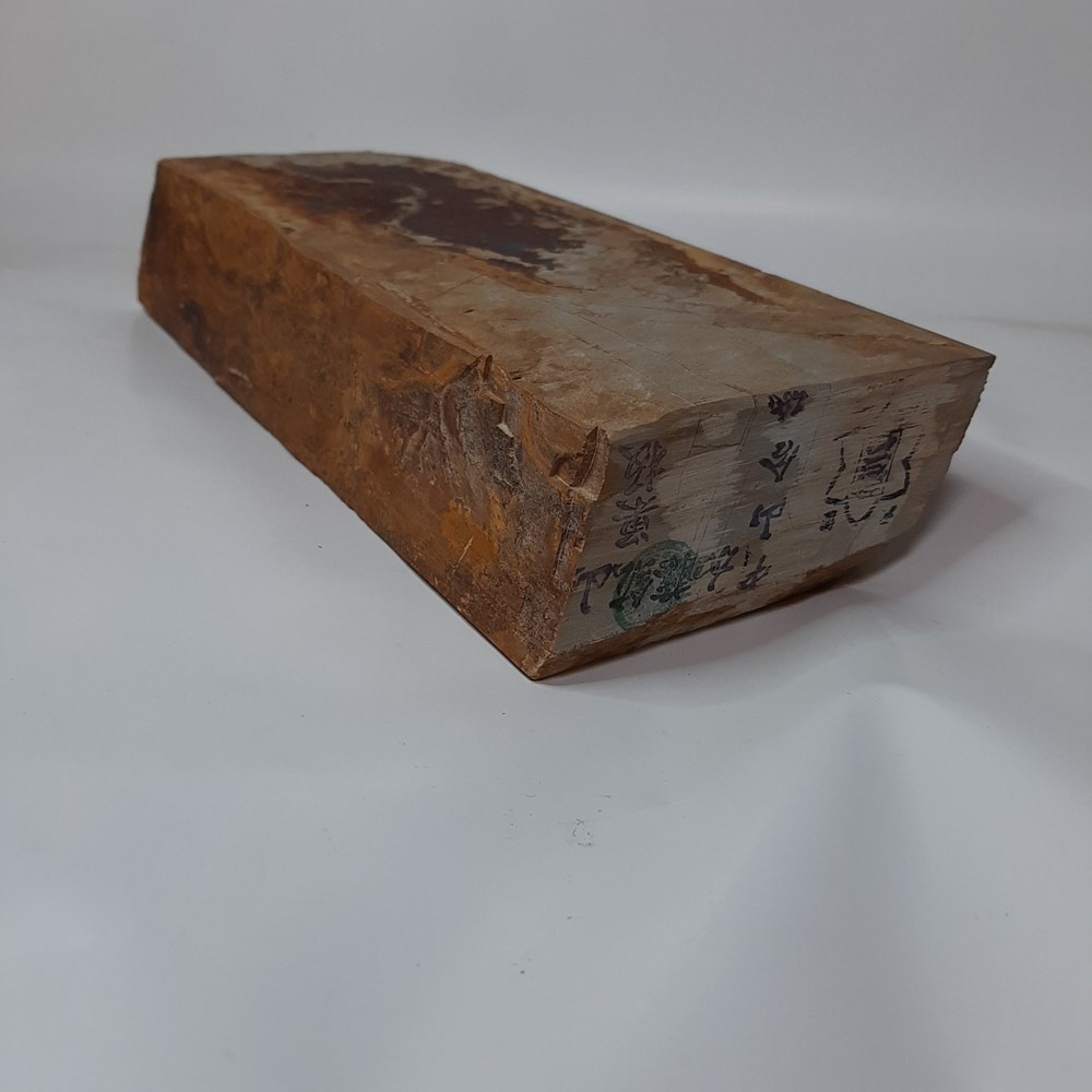 �ڤ�����Ѥߡ��滳�����ġ����� ��Ķ�ž���ŷ�����Сۡ�No.213