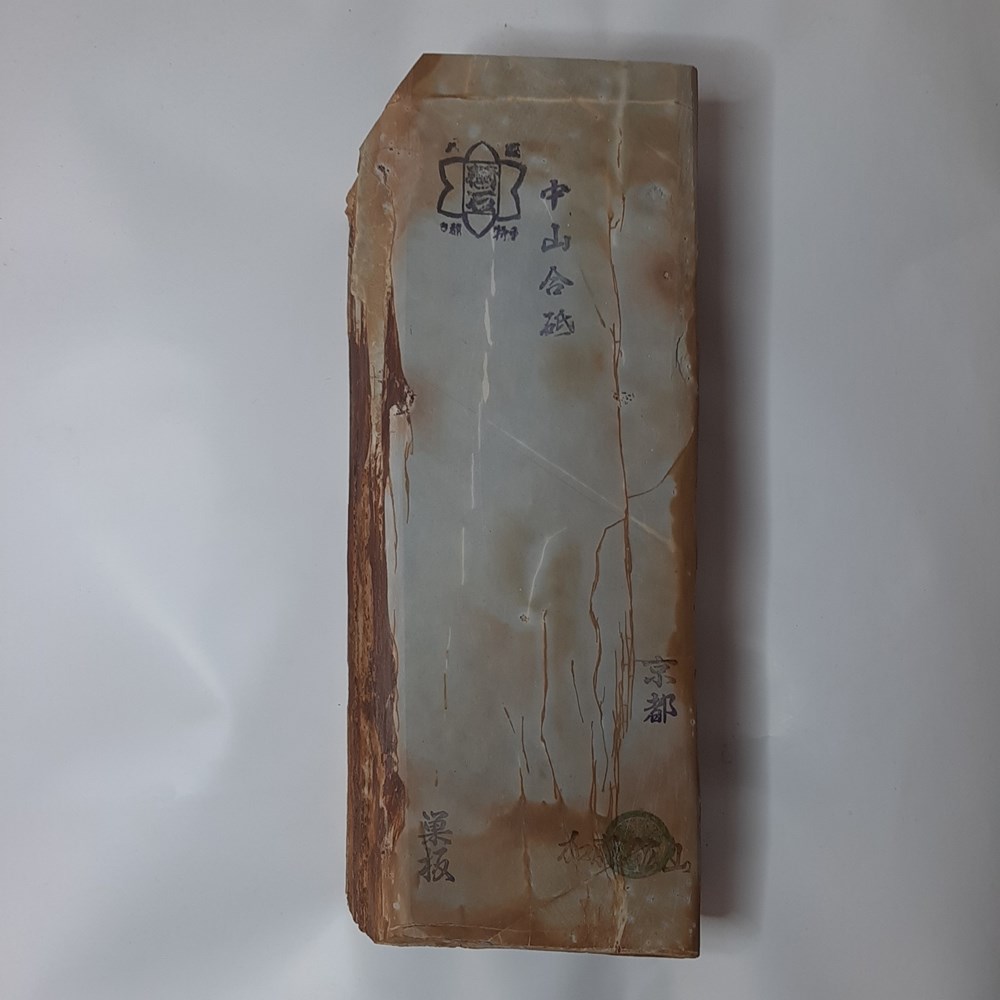 �ڤ�����Ѥߡ��滳�����ġ����� ��Ķ�ž���ŷ�����Сۡ�No.213