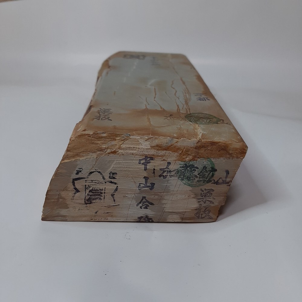 �ڤ�����Ѥߡ��滳�����ġ����� ��Ķ�ž���ŷ�����Сۡ�No.213