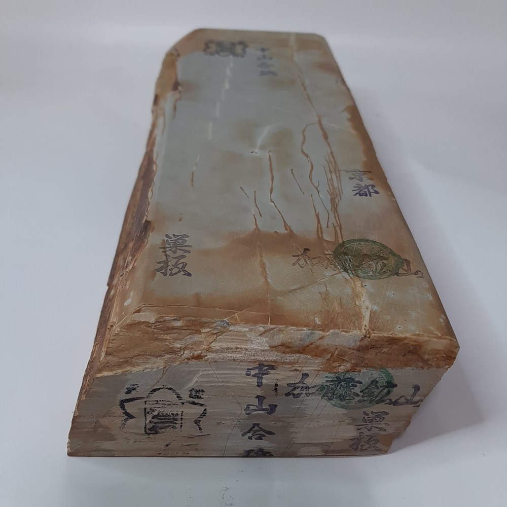 �ڤ�����Ѥߡ��滳�����ġ����� ��Ķ�ž���ŷ�����Сۡ�No.213