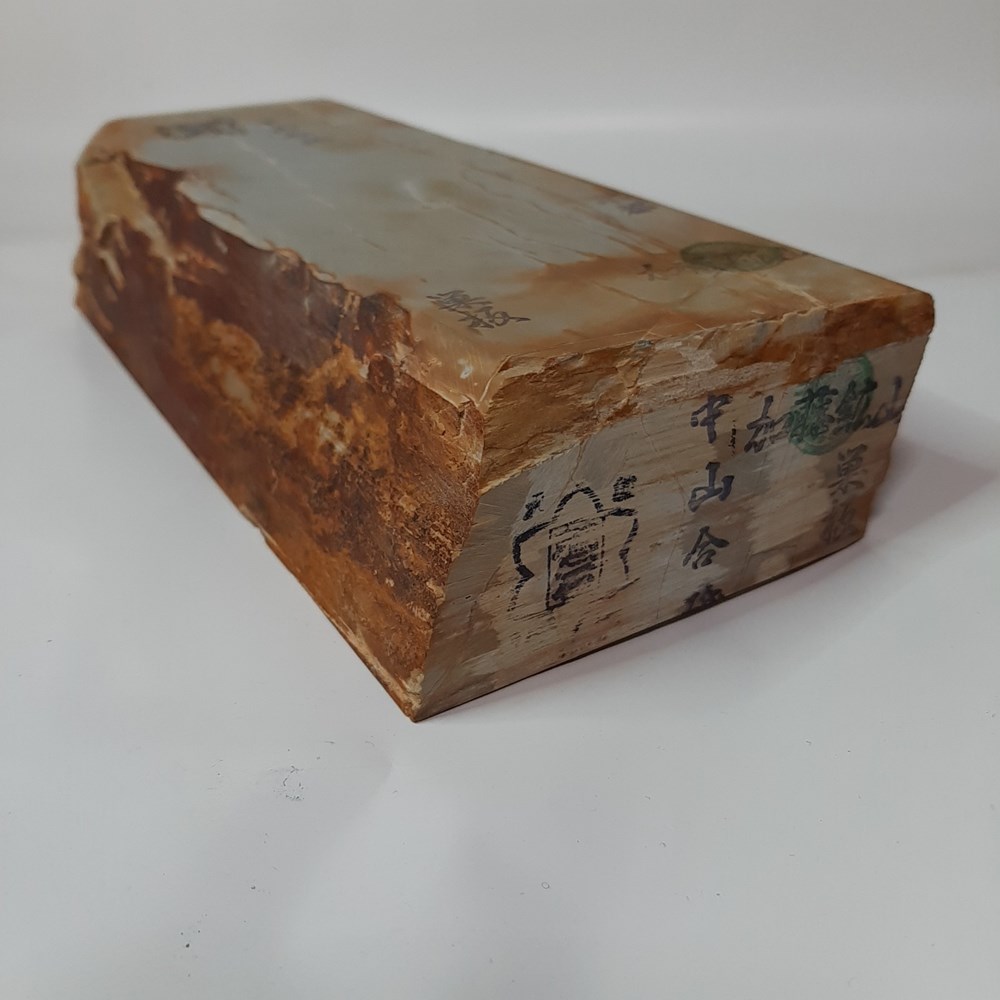 �ڤ�����Ѥߡ��滳�����ġ����� ��Ķ�ž���ŷ�����Сۡ�No.213