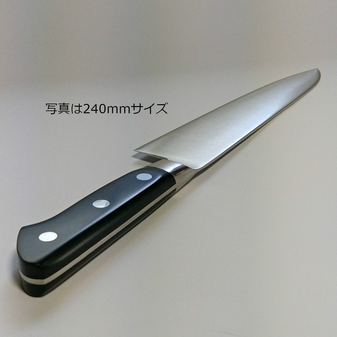 吉實 よしざね 牛刀 日本鋼 約21cm 吉實 よしざね 牛刀 日本鋼 約21cm 吉實 よしざね 牛刀 日本鋼