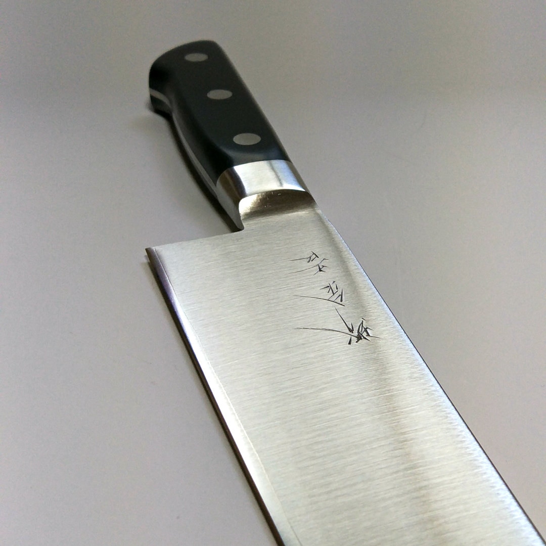 名入れ無料 牛刀21cm 堺金吉作 スウェーデンステンレス鋼割込(コバルト