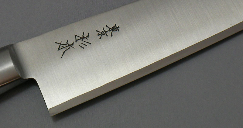 R*R様 杉本　鋼牛刀330mm 杉本 牛刀33cm ツバ付最上級品 2133 刃渡330mm | 包丁,包丁の