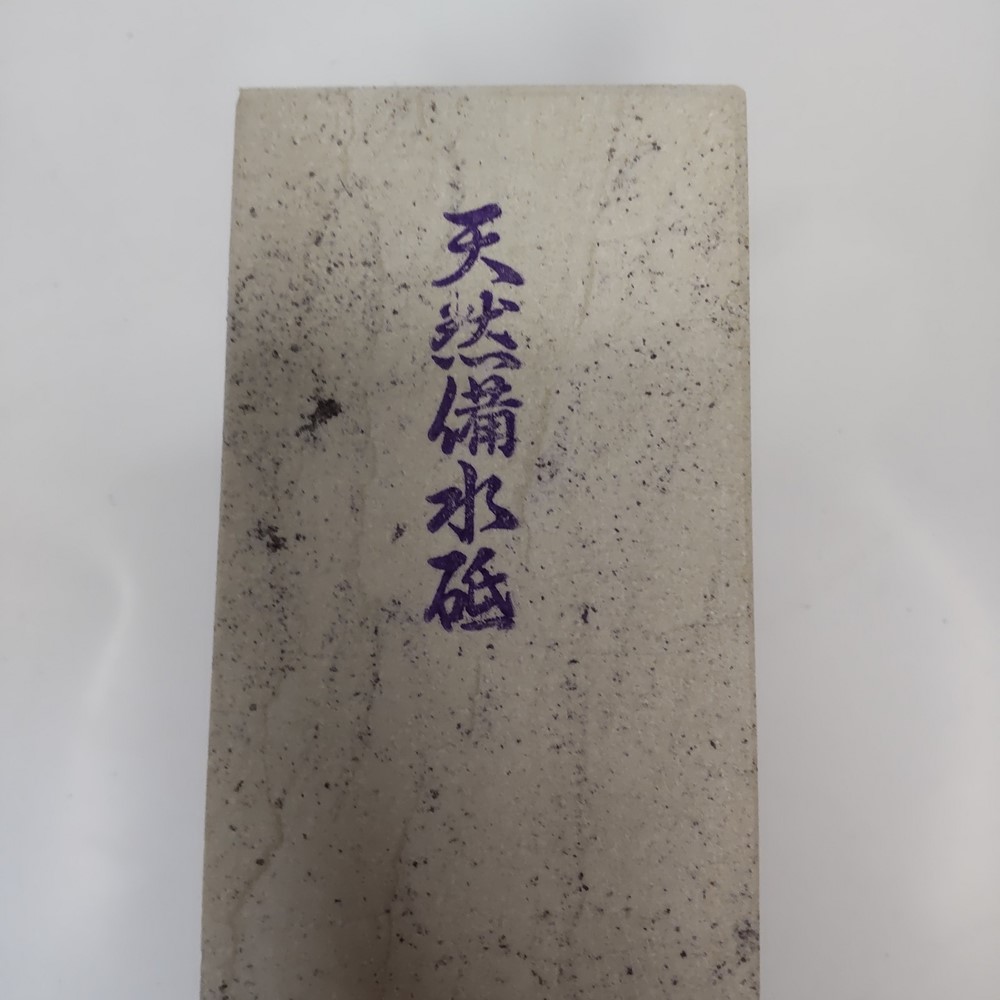 �ڤ�����Ѥߡۡ����֡�ŷ���������֡��彣�����ܻ���No.215