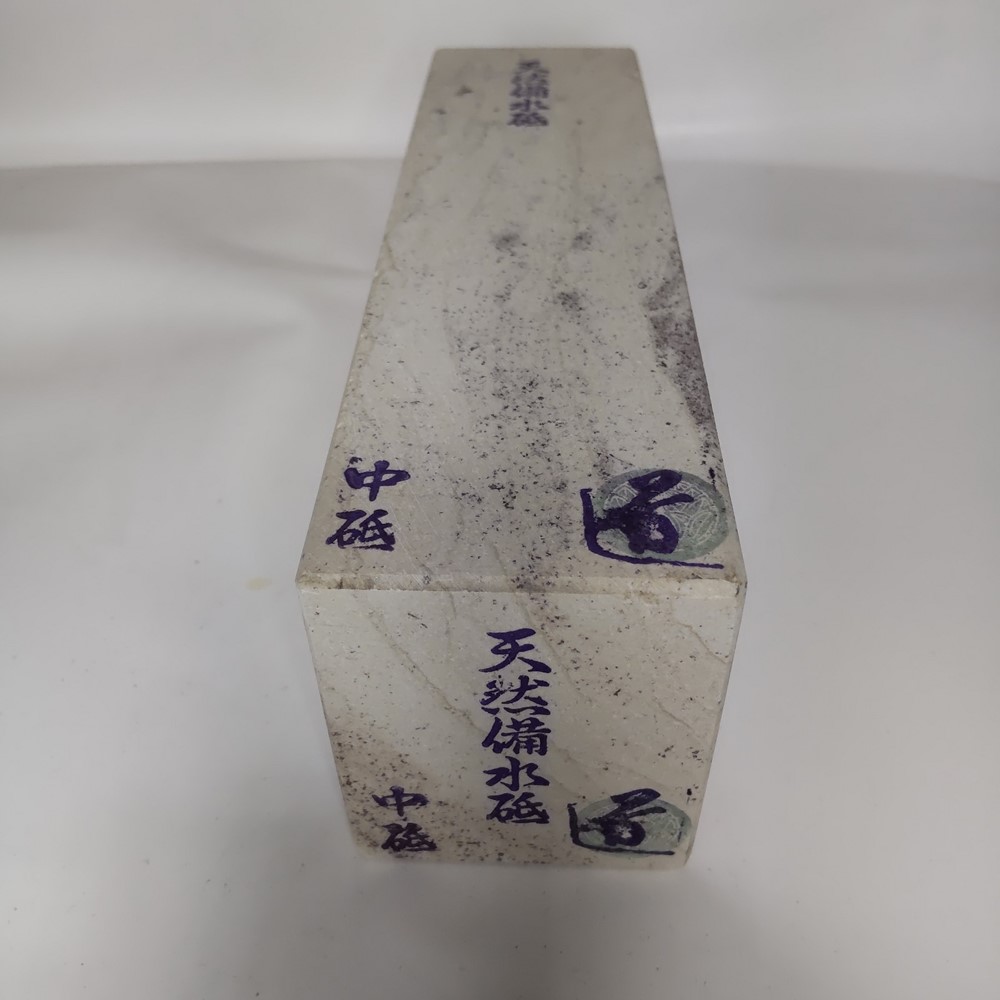 �ڤ�����Ѥߡۡ����֡�ŷ���������֡��彣�����ܻ���No.215