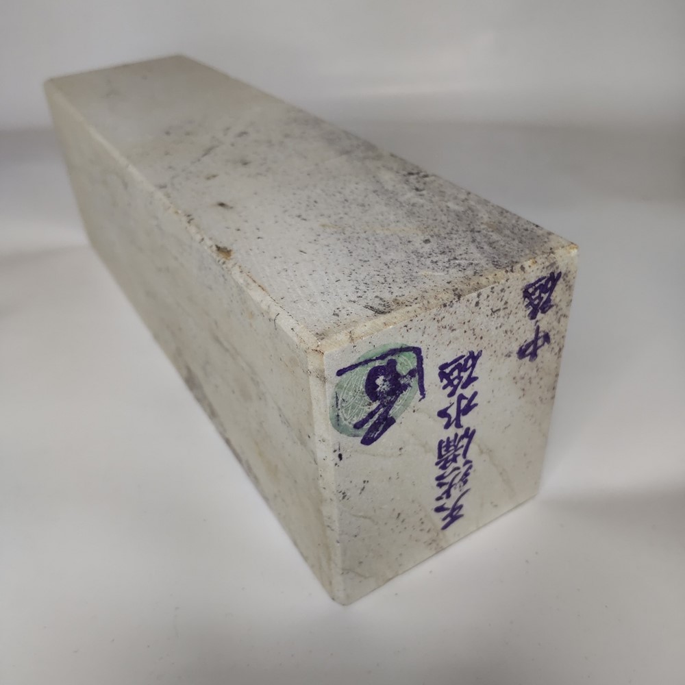 �ڤ�����Ѥߡۡ����֡�ŷ���������֡��彣�����ܻ���No.215