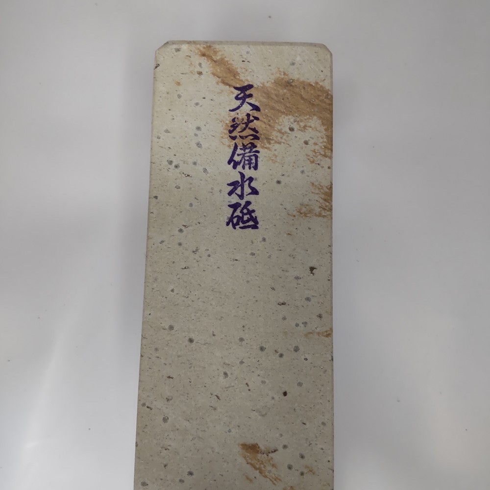 �ڤ�����Ѥߡۡ����֡�ŷ���������֡��彣�����ܻ���No.216