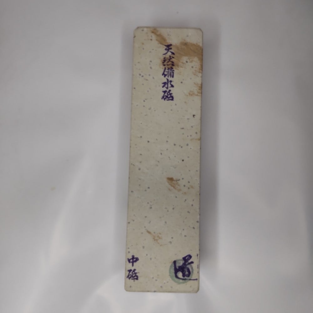 �ڤ�����Ѥߡۡ����֡�ŷ���������֡��彣�����ܻ���No.216