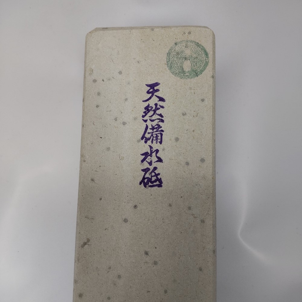 �ڤ�����Ѥߡۡ����֡�ŷ���������֡����򡡶彣�����ܻ���No.218