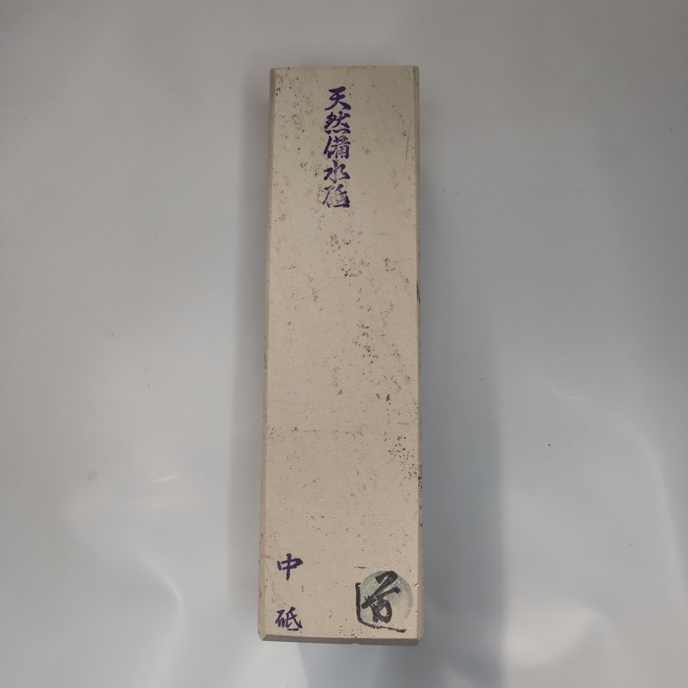 �ڤ�����Ѥߡۡ����֡�ŷ���������֡����򡡶彣�����ܻ���No.219