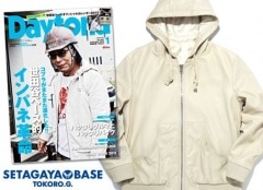 �ꤵ��Υ쥶���ѡ�������